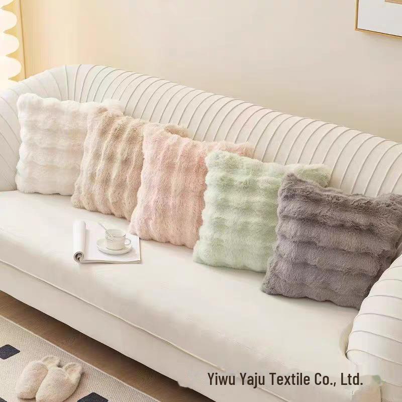 Nordic Style Imitation Rabbit Plush Pillow - Sofa, Balcony, Living Room Cushion Cover