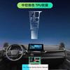 Для Toyota Sienna Senna Deluxe Автомобильный Интерьер Дверь Центральная Консоль Медиа Панель Приборов Навигация TPU Защитная Пленка от Царапин