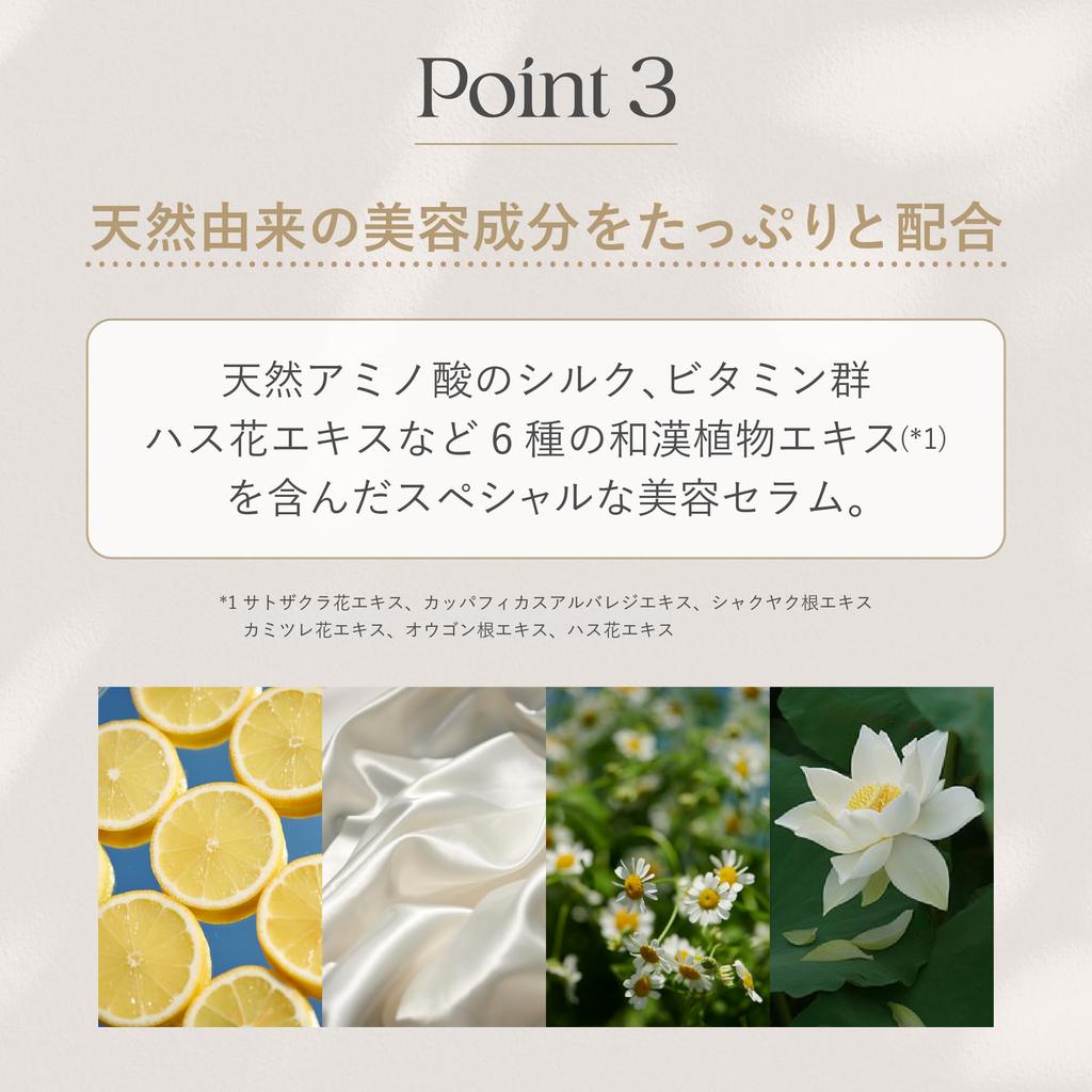 Ее губы BEAUTY GLOW SUNSCREEN SERUM Сывороточная основа Glow Sunscreen Serum 35 мл Солнцезащитная основа Косметика Tone up [Официальный] SPF50+ PA++++