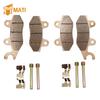 M MATI Тормозные колодки передние спеченные для Kawasaki Brute Force 650 750 4x4i Teryx 750 Bayou 300 400 43082-0022 43082-0023 43082-0069