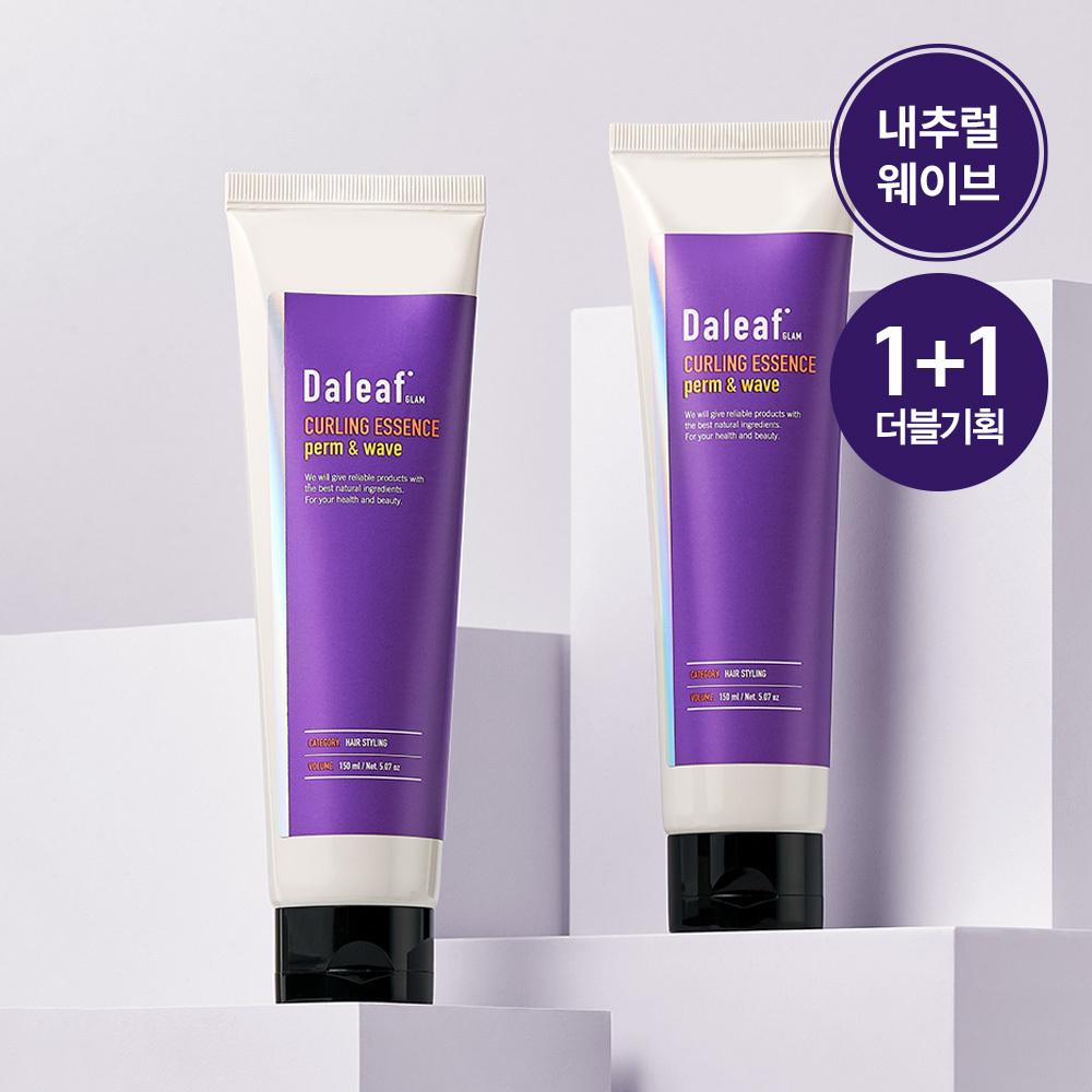 Dalif Glam Styling Double Plan 3 Types, Choose 1