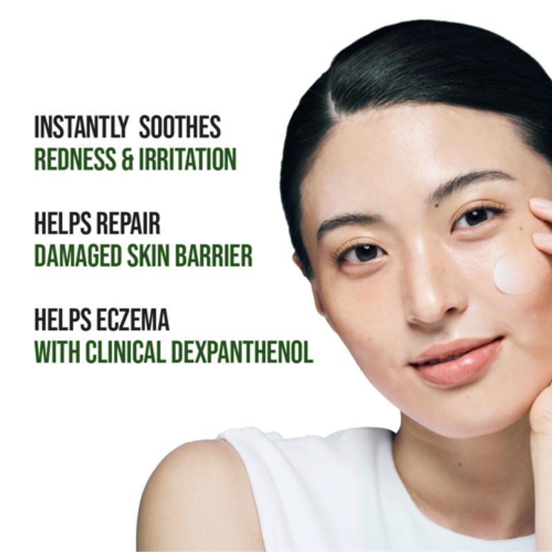 jumiso D-Пантенол Успокаивающий защитный крем 80 мл