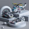 Военный авианосец-эсминц, совместимый с LEGO, строительные блоки: Образовательная головоломка высокой сложности для детей