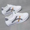 Womens Flat White Shoes With Rubber Sole And Mesh Lining Suitable For Sports And Casual Wear