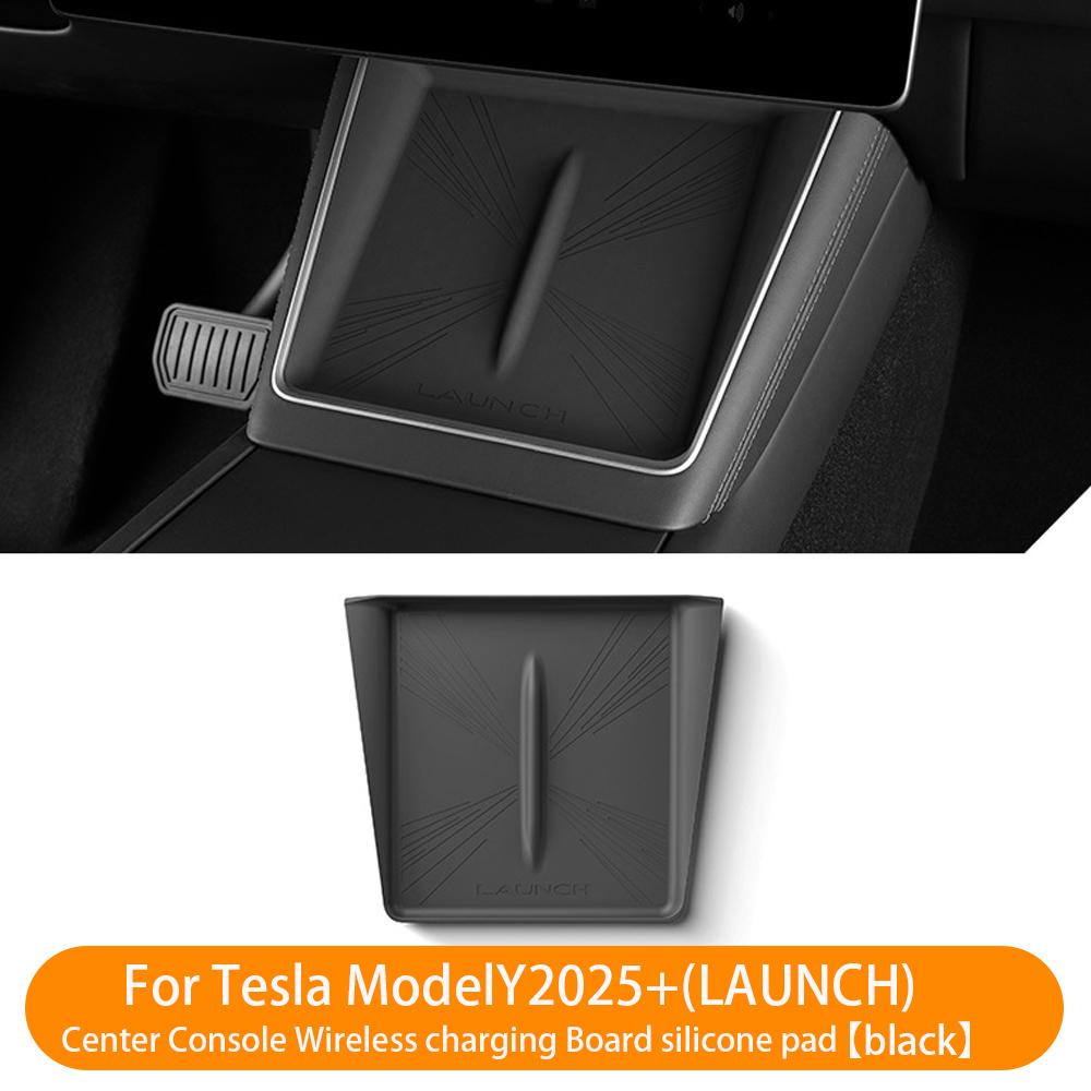 Силиконовая беспроводная зарядная панель для Tesla Model Y Juniper 2025 Запуск Противообрастающая Пылезащитная Декоративная Зарядная Коврик