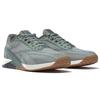 Reebok Мужские кроссовки Nano X1 Grit Harmony Green Morning-Fog Lee-3 S42566