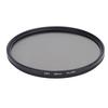 CPL Polarizer Filter 67mm 72mm 77mm 82mm Multi Layer Coating Optical Glass High Light Transmittance Camera Lens Filter