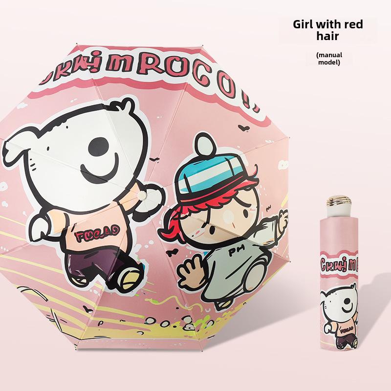 Складной черный пластиковый зонт двойного назначения с 8 спицами, автоматический, симпатичный