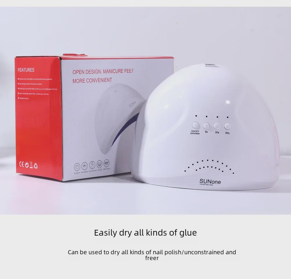 SunOne Солнечный свет Нет. 1 48 Вт LED/UV Smart Nail Lamp для фототерапии и использования в салонах