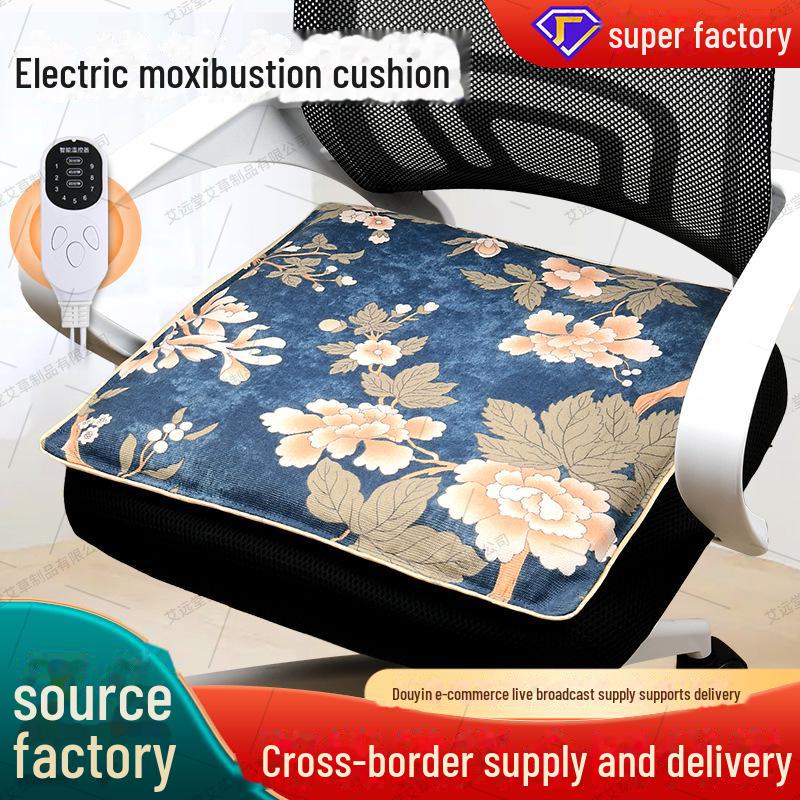 Электрическая грелка Moxa для длительного сидения и прижигания дома или в офисе