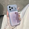 Градиентный Медведь 3D Мультяшный Чехол для iPhone 17 Pro Max - Модный Защитный Чехол