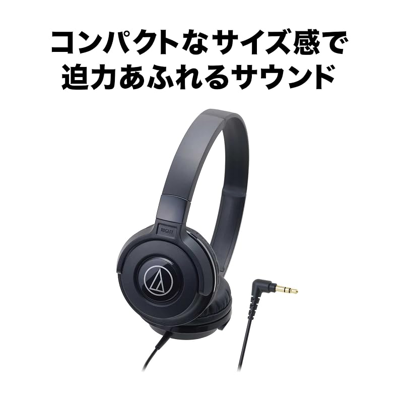 Audio-Technica ATH-S100 BK Проводные уличные мониторные DJ-наушники, портативные, накладные, черные