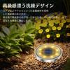 Outdoor Solar Lights, IP68 Waterproof, Recessed Garden Lights, Automatic OnOff, Light Sensor, Solar Panel Charging, High Brightness LED, Easy