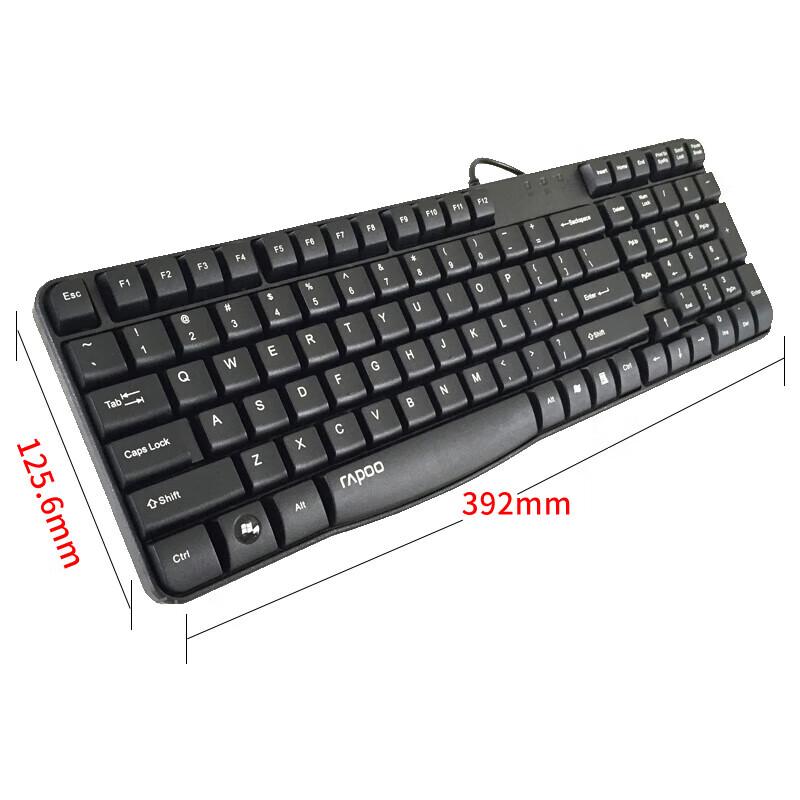 Проводная USB-клавиатура Rapoo K130