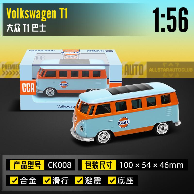 ОСО 1:64~54 Volkswagen Ford BMW Lamborghini Mini изысканная модель Коллекция Полностью металлический Литье Автомодель Игрушка