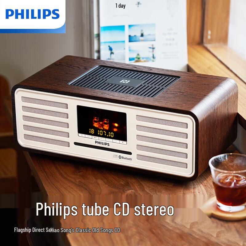 Philips TAM7208 HIFI Bluetooth CD Player & Radio System