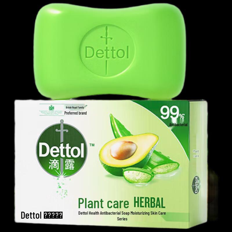 Dettol Мыло