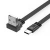 Высокоскоростной кабель передачи данных USB-USB C, 2 А, быстрая зарядка, 480 Мбит/с, синхронизация, угловые/прямые разъемы, гибкий зарядный шнур