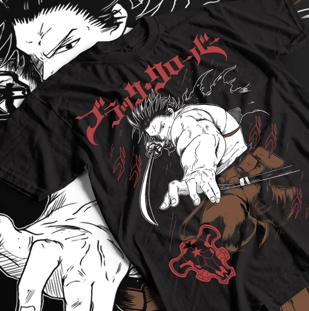 Black Clover Yami Sukehiro Tshirt Anime Unisexga Unisex All Sizes S4xl
