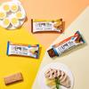 Choose 1 of 18 The Protein Protein Bars / Crunch Bar Choco Peanut Butter Mild Bar Almond Cookies