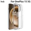 Для OnePlus 15 5G Чехол для телефона IMAK Мягкий тонкий чехол Серии UX-10