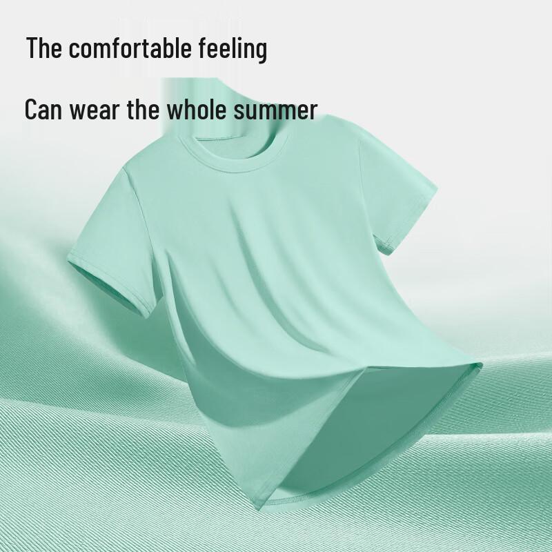 VANCL Men's Ice Silk Loose Fit Cool-Touch Short Sleeve T-Shirt