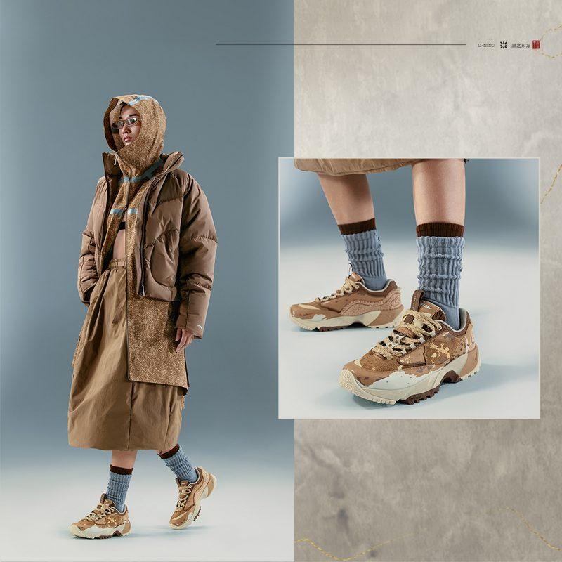 Li Ning Outdoor CF Tracing, Wild Xingshan V2 Нескользящая Износостойкая Подошва Низкие Туристические Ботинки Унисекс AHCU061-1