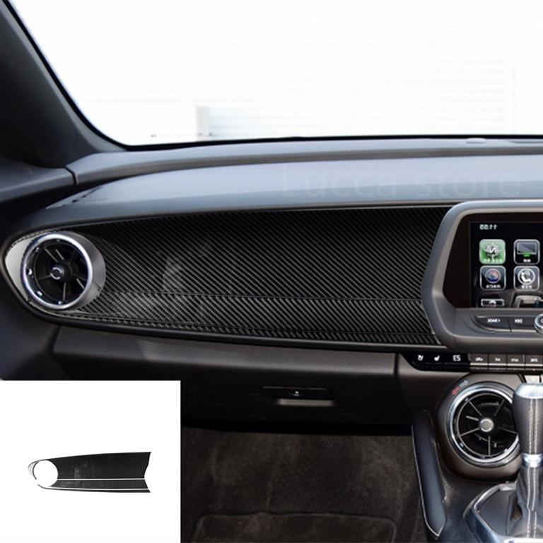 Углеродное волокно для Chevrolet Camaro 17-19 CD, панель управления кондиционером, панель передач, воздушная панель, наклейка на автомобиль, крышка автомобиля