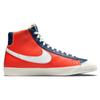 Nike Blazer Mid 77 Nba 75th Anniversary Knicks Sneakers Skateboard Shoes DD8025-100