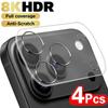 4 шт. HD прозрачная защитная пленка для линзы для IPhone 17 Air 16 15 14 Plus Pro Max Закаленное стекло с защитой от царапин Крышка камеры Аксессуары