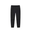 Training Series Solid Color Mid Waist Comfortable Breathable Versatile Cuffed Sports Long Pants Men Bottoms Black 152517513-2