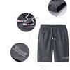 IELGY Men's Pants Beach Breathable Five Points Quick-drying Large Size Casual Running Sports Thin