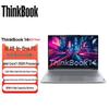 Lenovo Бизнес-ноутбук ThinkBook 14 (Китайская версия)