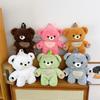 3D Plush Bear Backpack Multicolour Bear Animal Bag Casual Plush Shoulders Bag Kids
