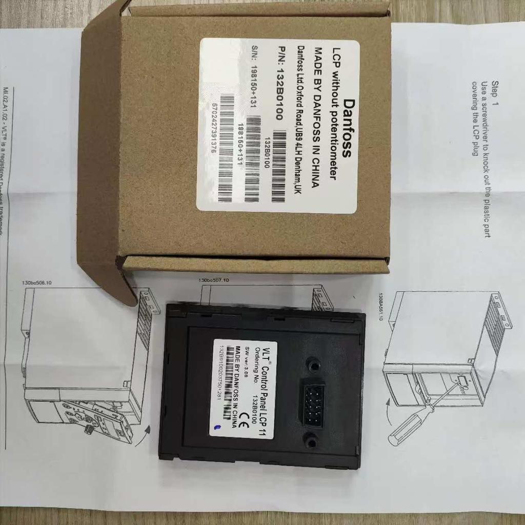 Danfoss Control Panel LCP 11 (132B0100)