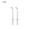 Стандартные сменные насадки Waterpik, штекер CN (адаптер в комплекте)