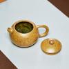 Ручной работы из исинской глины чайник Сиши