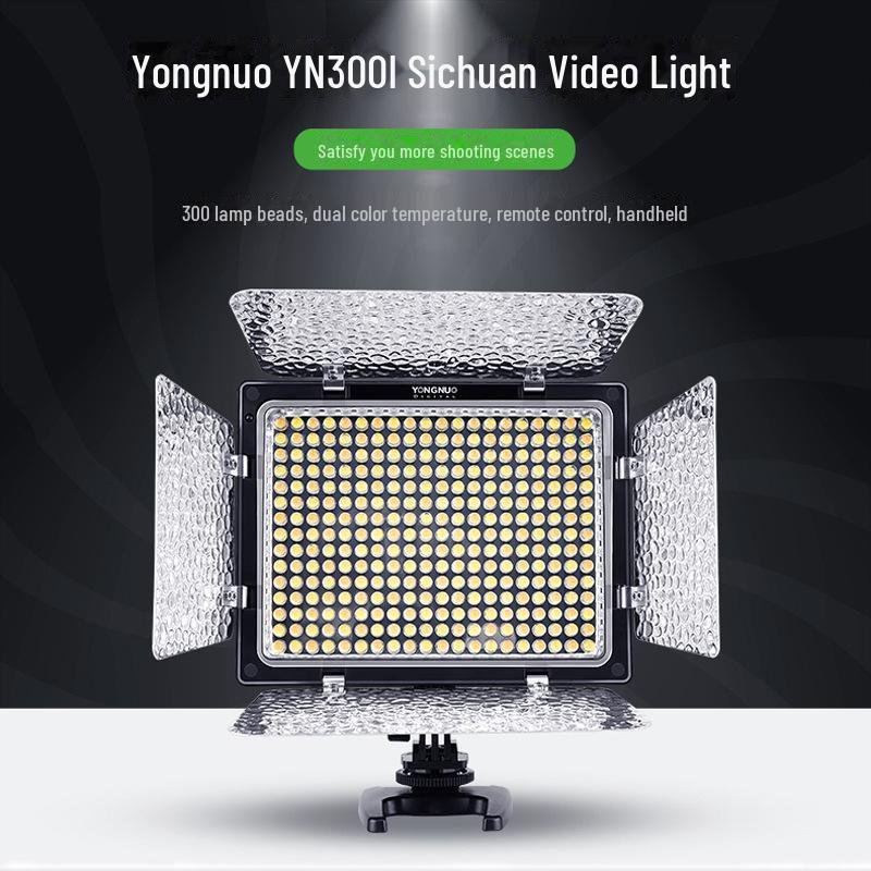 Светодиодный осветительный прибор третьего поколения YONGNUO YN300III, цветовая температура 5600 К, заполняющий свет и подсветка камеры с поддержкой приложения.