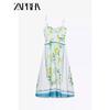 Zaprha 2025 Новинка Повседневное Летнее Платье из Хлопкового Поплина с Лимонным Принтом, Отделкой на Талии и Бретелями-Спагетти 3454347