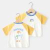 Baby Clothes Casual Short-sleeved T-shirts Summer Clothes Boys Girls Baby Children Children Summer Half-sleeved Tops