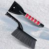 Новая щетка для снега для лобового стекла автомобиля, скребок для льда, щетка для снега, автомобильные зимние аксессуары для чистки грузовиков, транспортных средств, окон, капота