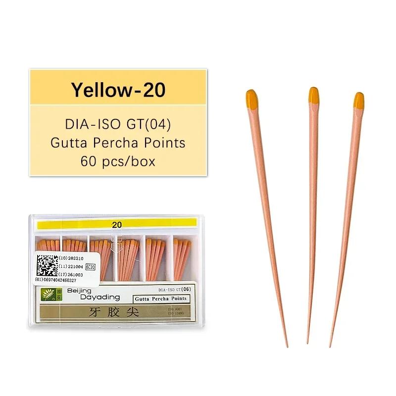 60 100 шт./Коробка Стоматологическая гуттаперчевая бумажный штифт 15-40 корневой канал эндодонтия ватные насадки стоматологические материалы (0.02# 04# 6#)