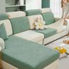 Жаккардовый чехол для дивана, нескользящий чехол для дивана, универсальный чехол для дивана с защитой от царапин, полотенце, чехол для сиденья Four Seasons