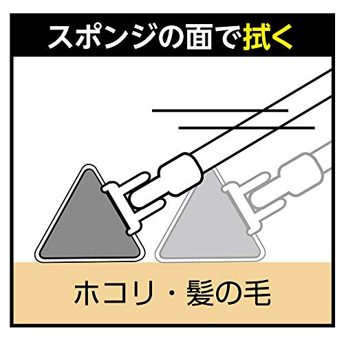 Azuma Floor Wiper, Sponge Wiper F, Convenient for Stairs, 27cm Wiping Width, 69-108cm Handle Length, Fits Stairs and Room Corners, FL374