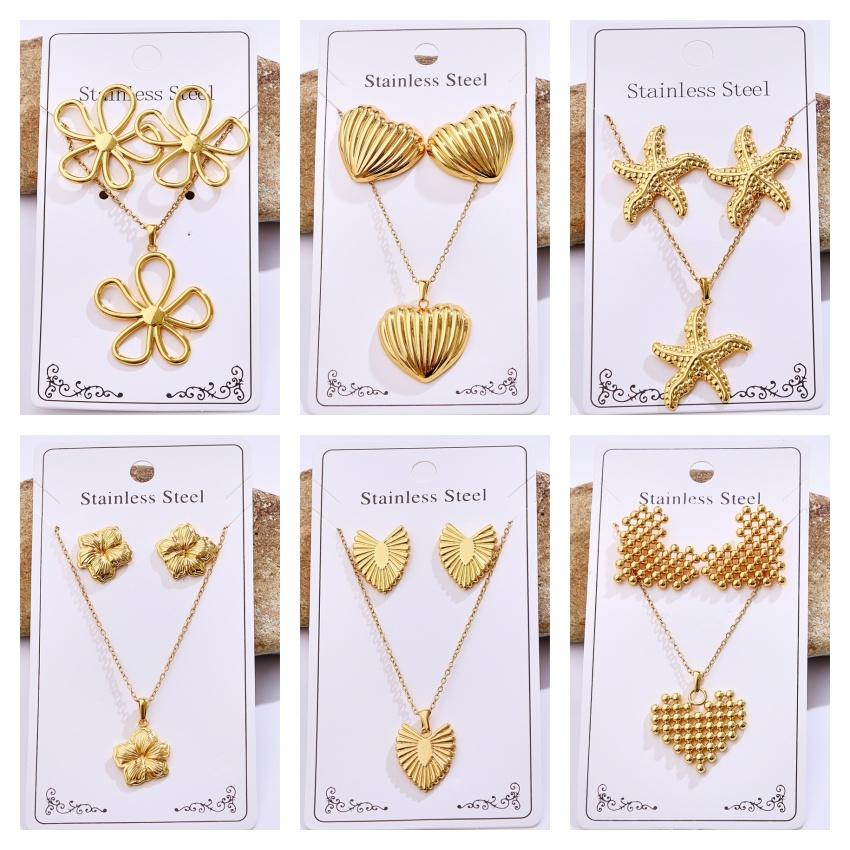 Stainless Steel Gold Plated Irregular Striped Heart-shaped Circular Oval Marine Creature Pendant Necklace Earring Jewelry Set