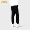 JEEP Men's Casual Tapered Jogger Sweatpants