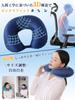 Neck Pump Type Double Portable Pillow Case Comes with Air Neck Air Neck Manual Press Type Airplane Neck Travel Air Pillow, U-shaped Pillow, Valve,