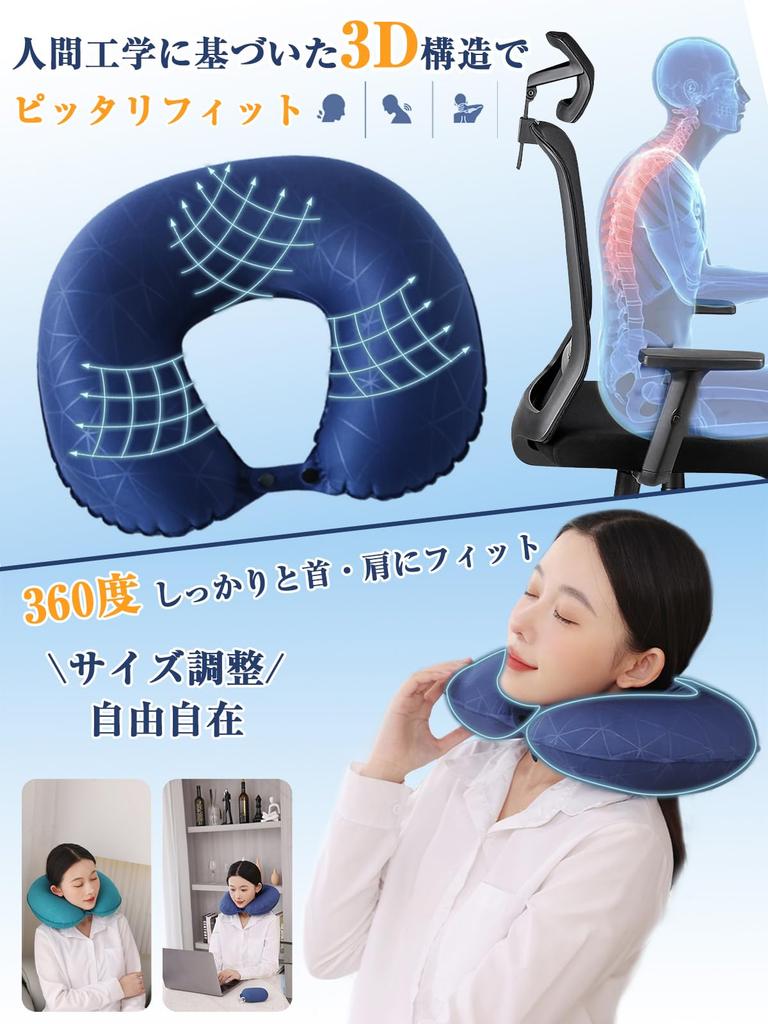 Neck Pump Type Double Portable Pillow Case Comes with Air Neck Air Neck Manual Press Type Airplane Neck Travel Air Pillow, U-shaped Pillow, Valve,