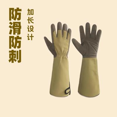 Garden Work Gloves Planting Harvesting - Cut Resistant Non Slip Breathable Durable Gardening