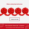 Ceremonial Silk Red Flower Ball
